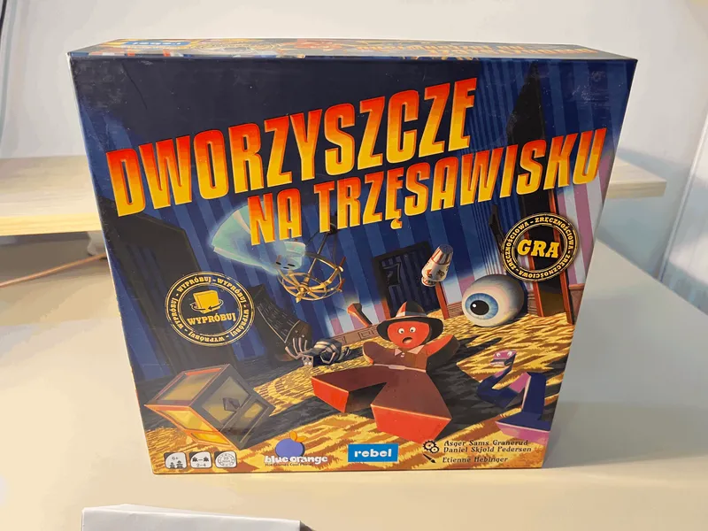 Dworzyszcze na trzęsawisku view 2